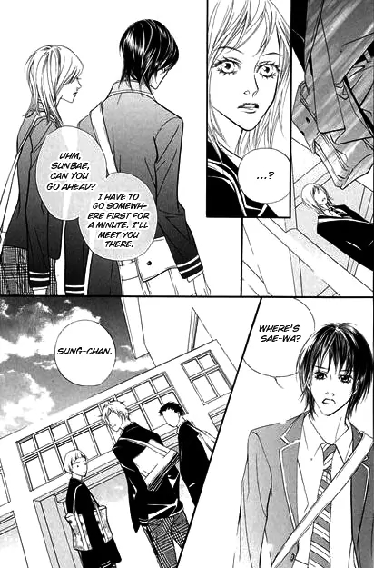 The Flowers of Evil  Chapter 5 image 06